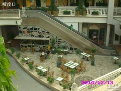 -娜娜度假小旅馆