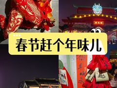 -回龙窝历史文化街区