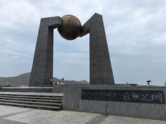 -青澳湾北回归线广场
