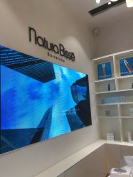 -NaturaBisse悦碧施