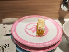 -三禾寿司(君尚店)