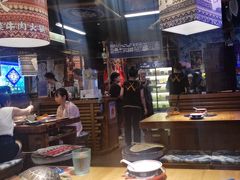 -洱火云南酸菜牛肉火锅(石景山当代商城店)