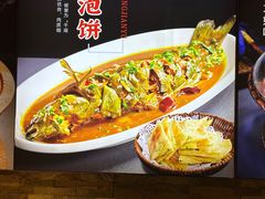 -人民公社大食堂(张家湾店)