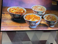 -吉野家(上海美罗城店)