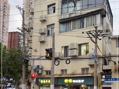 -新澳港式茶餐厅(余姚路店)