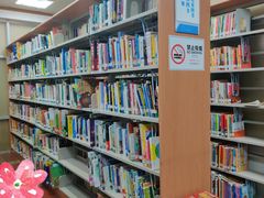 -南山图书馆(常兴路店)