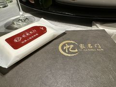 -忆家名门·上海菜(徐家汇店)