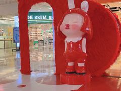 -天虹购物中心(石路店)