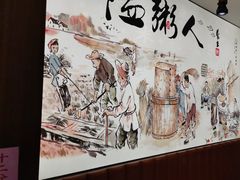 -温粥人(春晖路店)