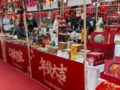 -中街·盛京龙城