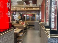 -巴蜀王婆大虾(南锣鼓巷店)