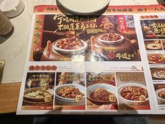 -同乐馆(阳光店)