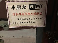 -魔方剧情密室(徐汇店)
