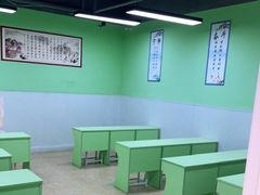 -学知乐教育·幼小衔接·小学科辅导(嘉定镇校区)