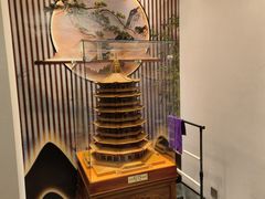 -二分八云雁阁•新晋菜大同味(长治路店)