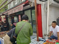 -沈阳道古物市场