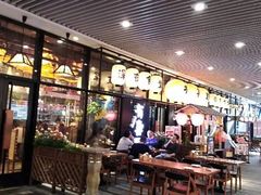 门面-有喜屋·深夜食堂(环宇荟店)