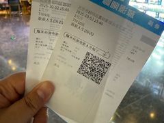 -寰映影城(朝阳合生汇杜比影院店)