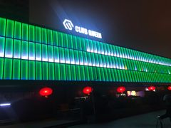 -Club Queen皇后酒吧