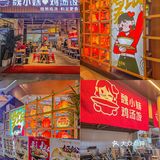 一个人也要好好吃饭！日常工作餐看这里！！！