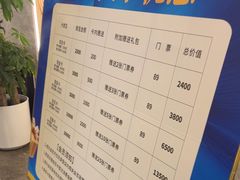 -尚荟汤泉生活馆