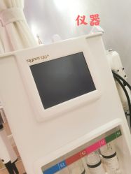 -繁星轻医美连锁