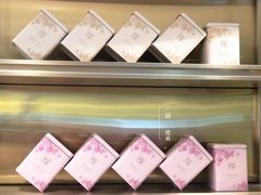 -奈雪的茶(新天地广场PRO店)