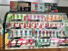 -Blueglass酸奶(财富购物中心店)