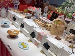 -阮大兴糕团(滨江宝龙店)