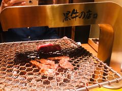 -黑牛の店·和牛烧肉(合生汇店)