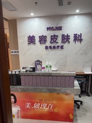 -厦门美莱整形美容医院