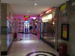 -糖果KTV(澄海店)