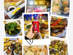 -皮记海鲜1995(寮步店)