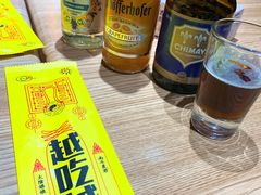 -壹酒贰肉1926·深夜食堂(南京北街店)