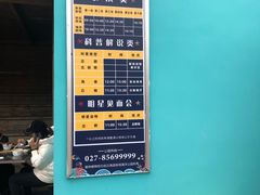-海合安武汉极地海洋公园