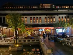 -麒麟小院·老九江菜(安平路店)