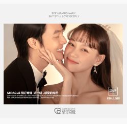 点击看大图 -情订奇缘婚纱摄影(和平路店)