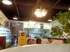 -串妹花式冰粉(乐山总店)