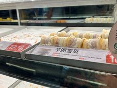 -東更道点心行(邯郸邯山万达店)
