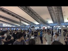 -关西国际机场直营免税店