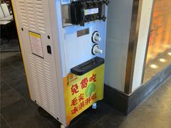 -煜丰汴京烤鸭(福彩路店)