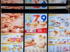 -麦当劳(花园北路店)