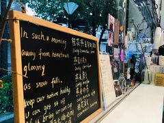-Manner Coffee(大宁国际商业广场店)