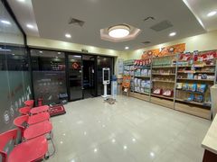 -艾贝尔宠物诊疗