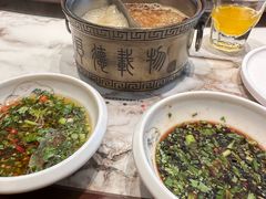 -幸福里四季火锅店
