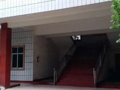 -威远县自强中学校