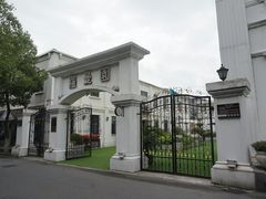 -半岛1919创意园区
