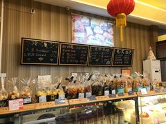 -百年义利(北兴路店)