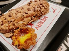 趁热奶酪核桃马卡龙-HOT CRUSH趁热集合·现烤面包(环球港店)