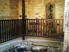 -江南第一家
